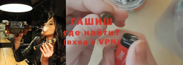 кокаин VHQ Богданович